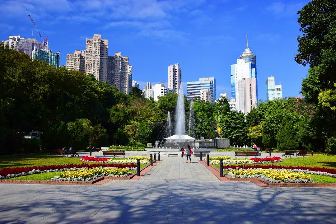 Jardim Zoologico e Botanico de Hong Kong