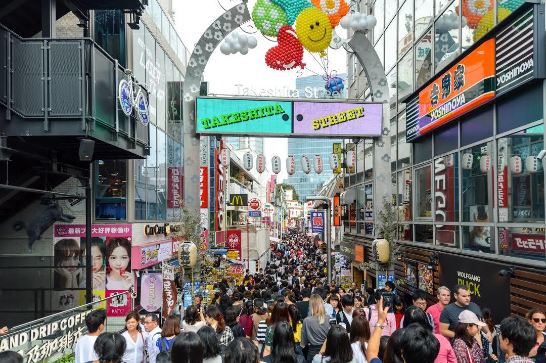Rua Takeshita