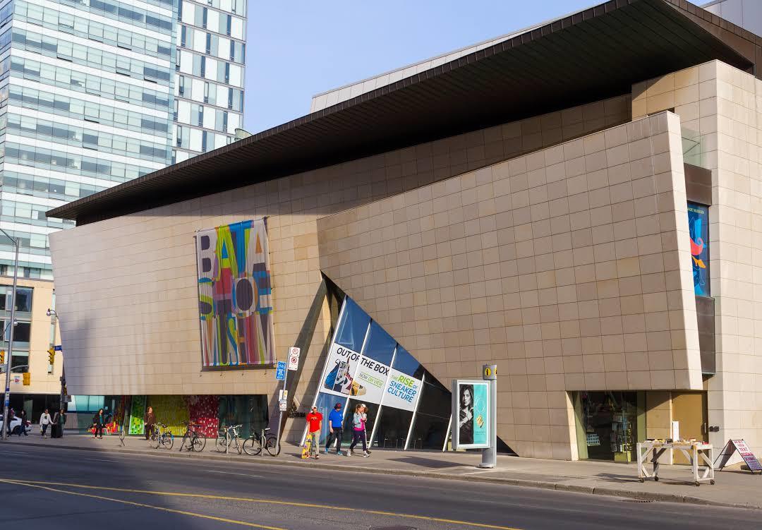 Museo Bata Shoe