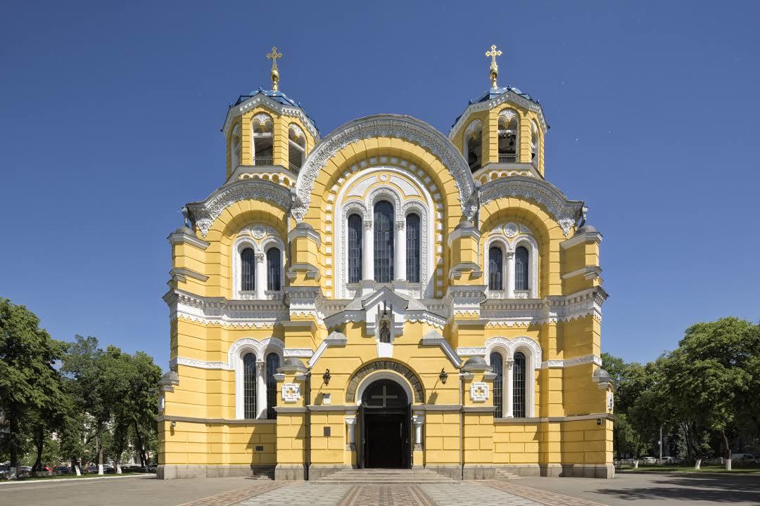 Catedral de San Vladímir