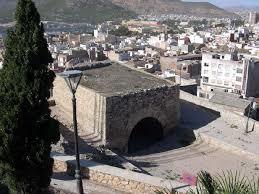 Castillo de la Concepcion