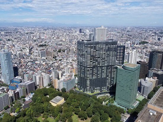 Edifício do Governo Metropolitano de Tóquio