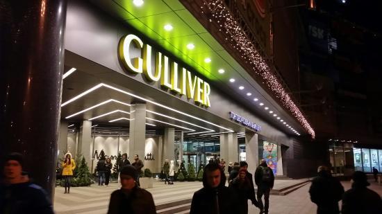 Centro Comercial Gulliver