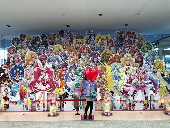 Toei Animation Museum