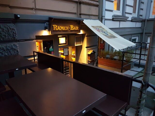 Ramen Bar Zipang