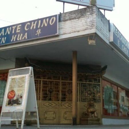 Chen Hua