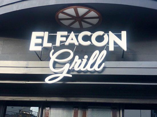 El Facon Grill