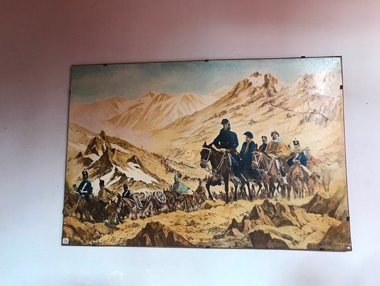 Balcon de Huaura