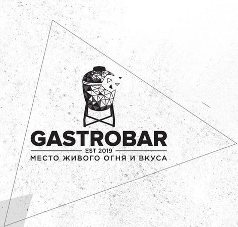 Gastrobar