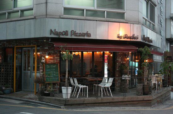 Do chef Nonhyeon