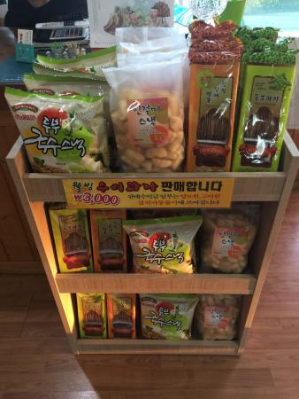 Ijaeok Namwon Loach Soup