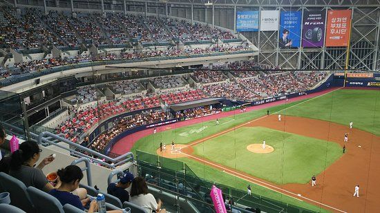 Estádio Gocheok Sky Dome
