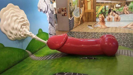 Museu do Amor