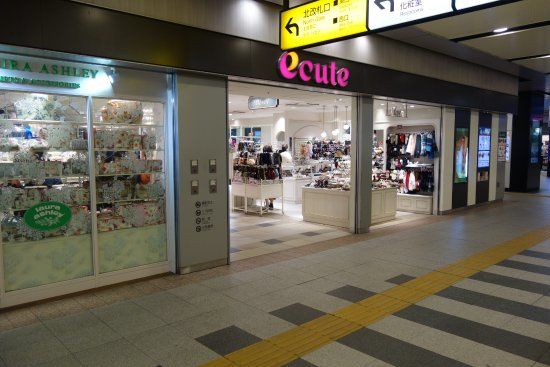 Ecute Akabane
