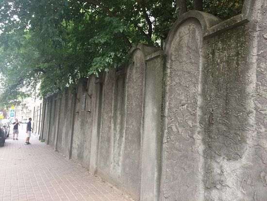 Ghetto Wall Fragment