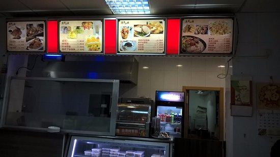 Master Food Express LUGANG