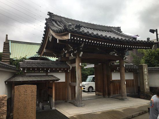 Shozo-in
