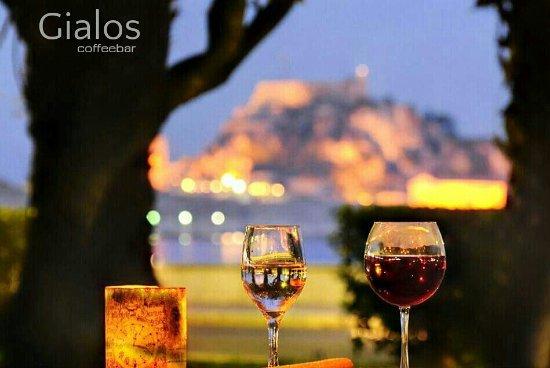 Gialos Coffee Bar