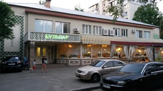 Odesskiy Bulvar