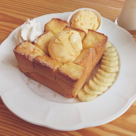Sweet Maple