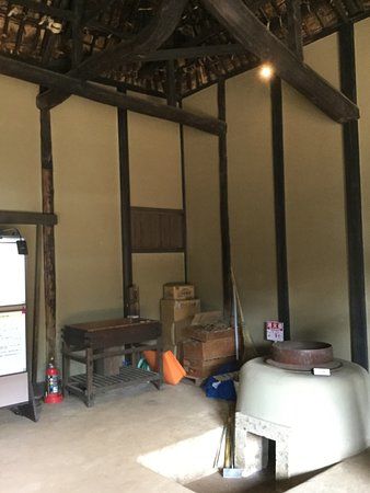 Old Kasuya Family House