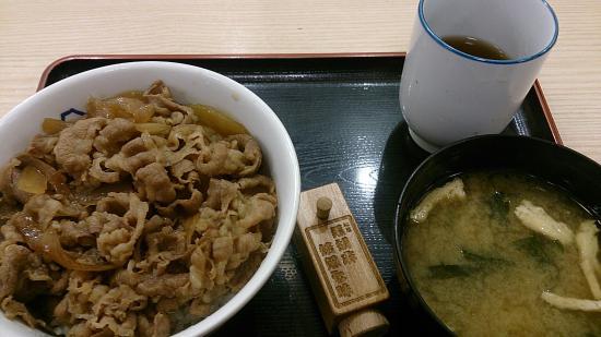 Matsuya, Takashimadaira