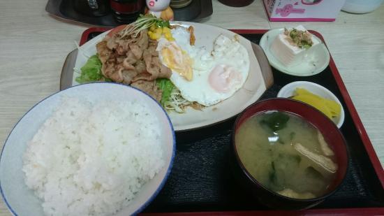 Kitchen Tonchu