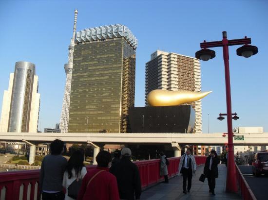 Asahi Sky Room