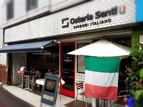 Osteria Senti