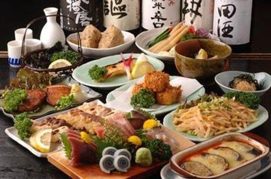 Katsugyo Seasonal Cuisine Ajisato