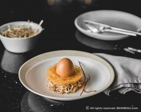 Cuisine de Garden Bkk