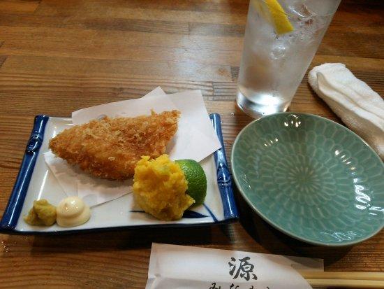 Izakaya Gen