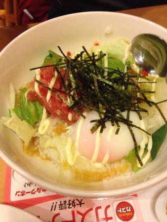 Gusto, Higashi Jujo