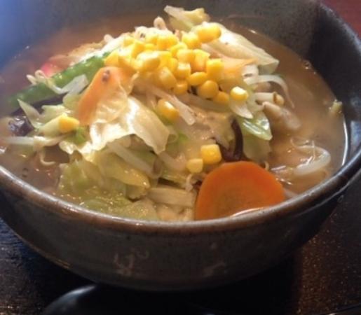 Hakata Motsunabe Yokaromon