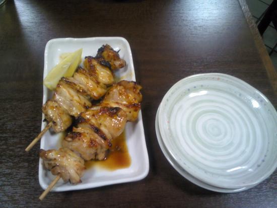 Kawayu