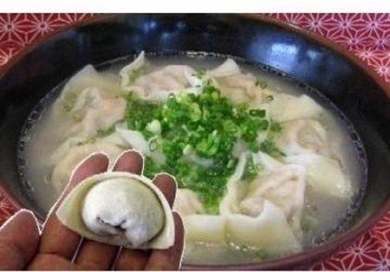 Shangai Wantan Shokusai Chubo