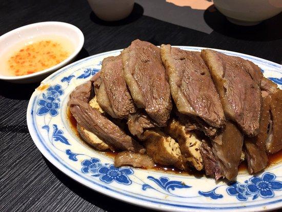 Moon Lok Chiu Chow