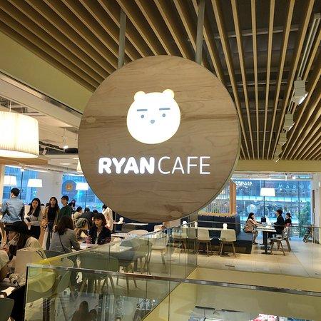 Ryan Cafe