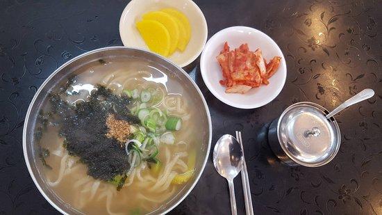 Gosi Noodles Soup