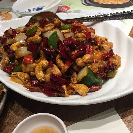 Pu Dong Xiao Guan