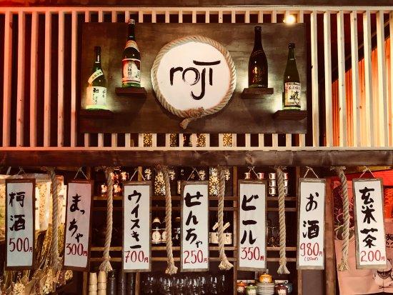 Roji - Taste of Japan
