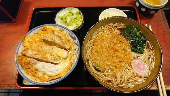 Suzuki-Ya