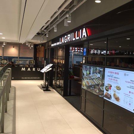 Lagrillia