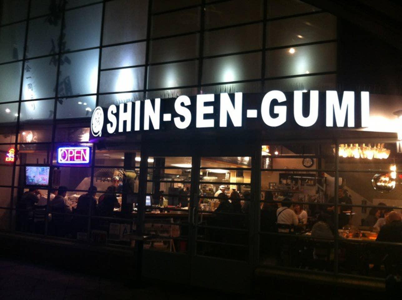 Shin-Sen-Gumi Hakata Ramen