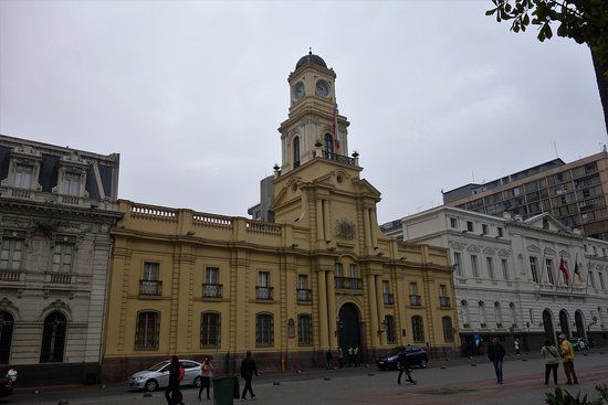 Museo Histórico Nacional