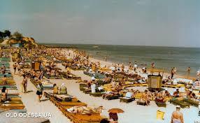 Playa Arcadia