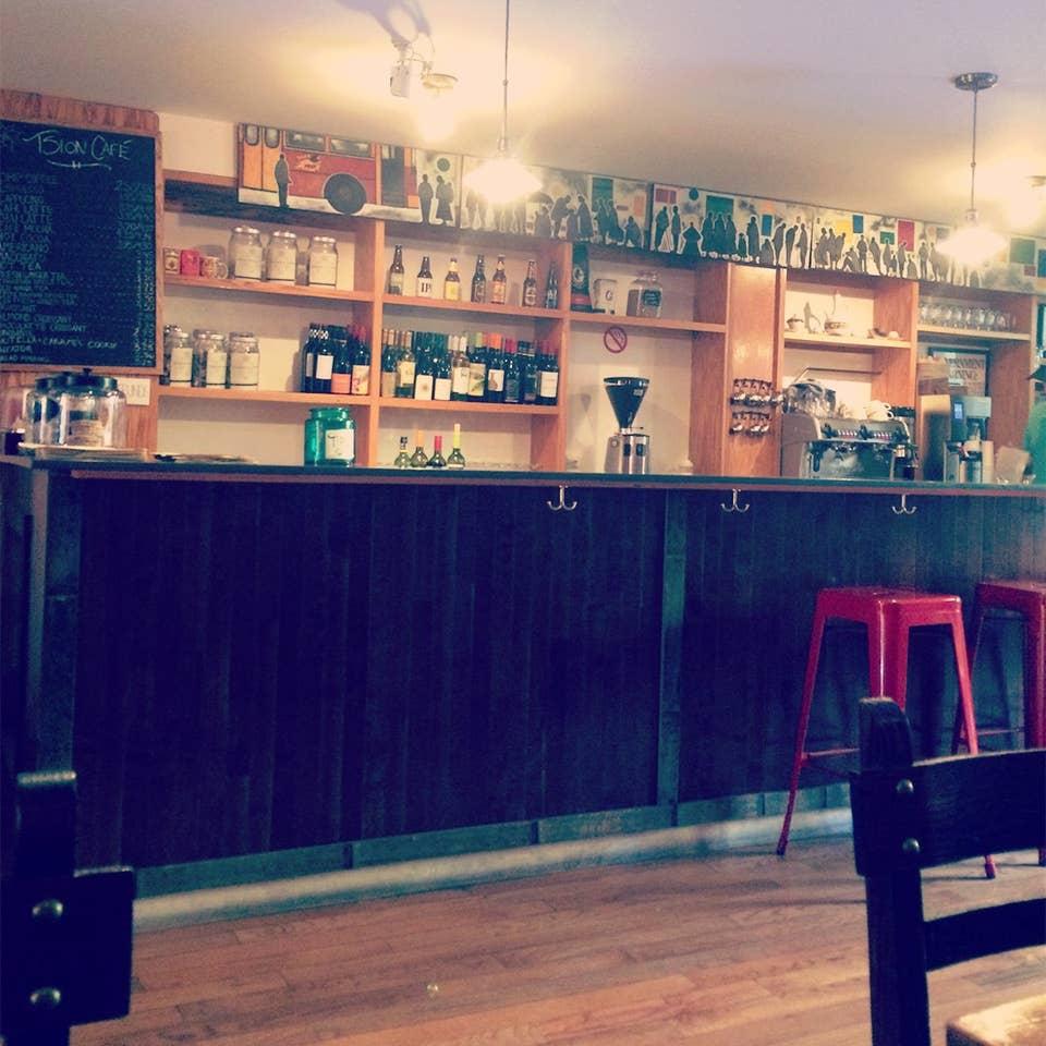 Tsion Cafe