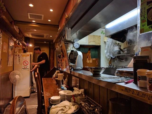 Azabu Ramen