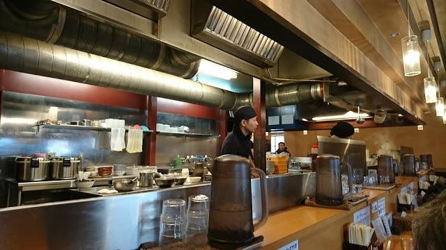Ramen Tetsuya Misono
