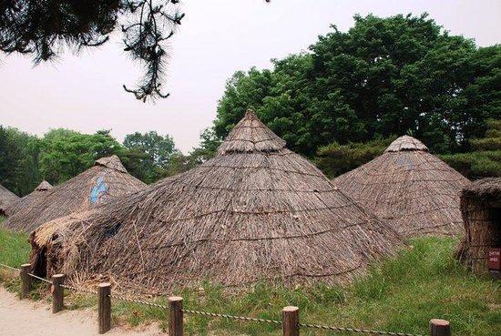 Lugar de Habitações Pré-Históricas de Amsadong